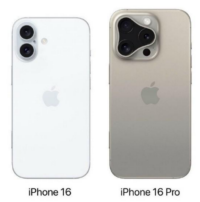 江宁苹果16维修网点分享iPhone16系列提升明显吗 