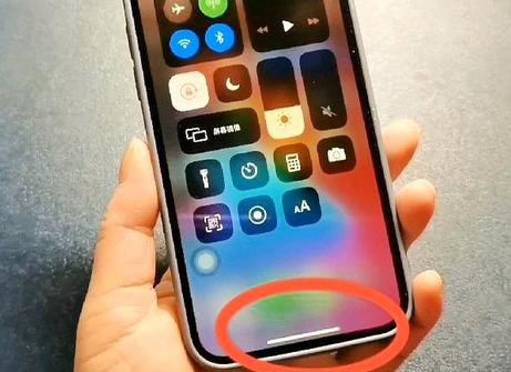 江宁苹江宁果维修站分享如何使用iPhone下方横线进行应用切换