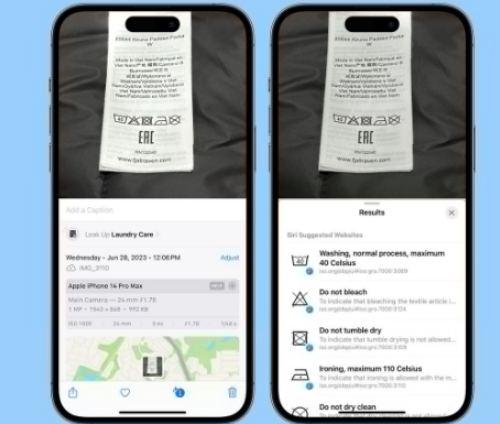 江宁苹果售后维修店分享iOS17看图查询功能有多大用处