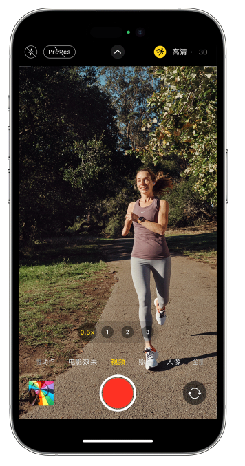 江宁苹果14维修店分享iPhone 14 机型使用“运动模式”拍摄更稳定的视频 