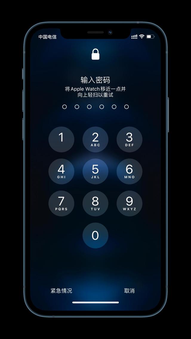 江宁苹果手机维修分享Apple Watch解锁iPhone功能效果怎么样 
