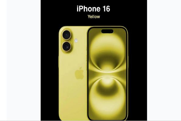 江宁苹果手机维修分享iPhone 16换电池 