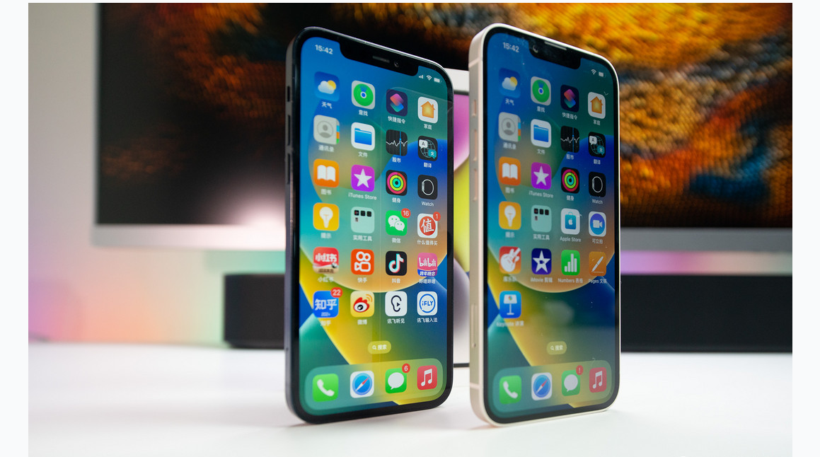 江宁苹果维修点分享iPhone 14 Plus进水维修 