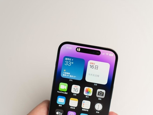 江宁苹果维修点分享iPhone 14 Pro手机黑屏多类诱因 