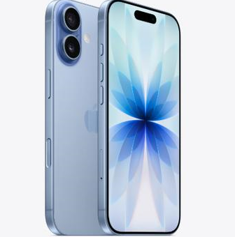 江宁苹果维修点分享iPhone 17发烫隐藏诱因解析 